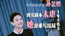 伊人免费视频网